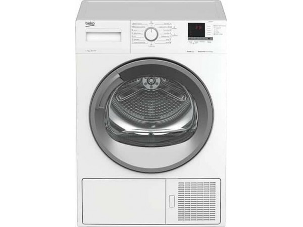 BEKO DS7512GX Hőszivattyús szárítógép